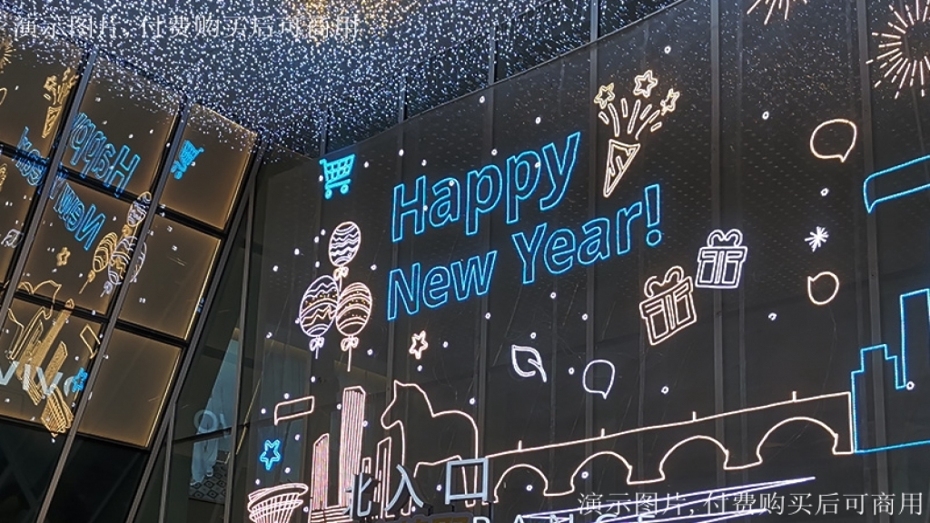 会展中心布展须知