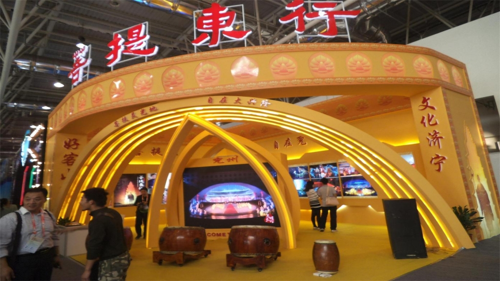 中国第十届艺术节展台案例