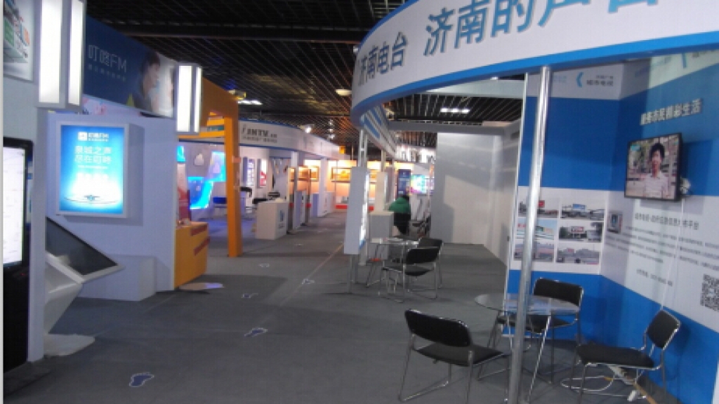 文化融合博览会展位现场