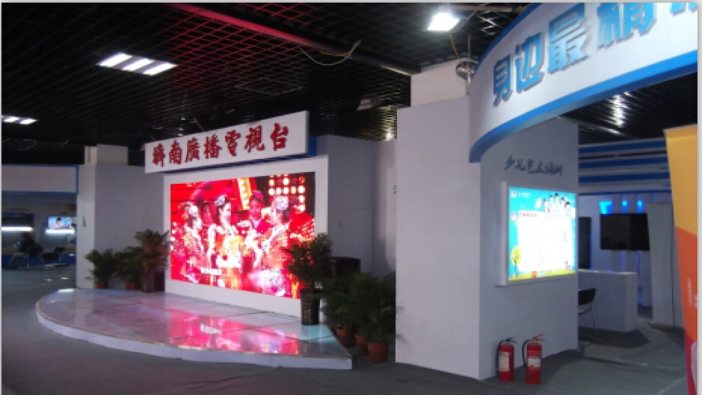 文化融合博览会展位现场