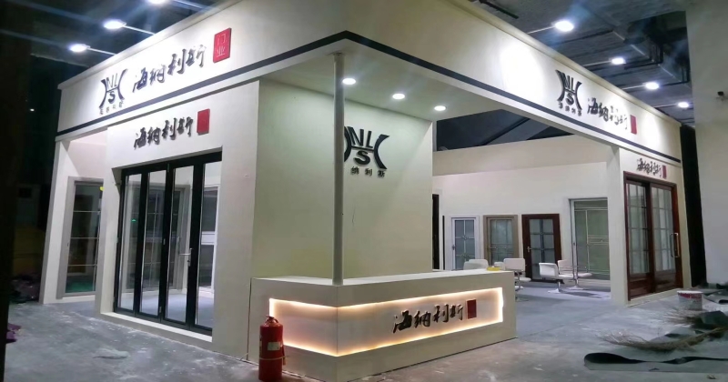 中国会展需由大到强